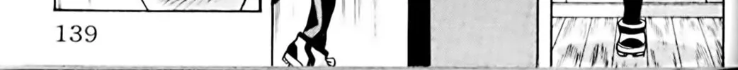 Read Eiken chapter 50 image 17 on Lezhin