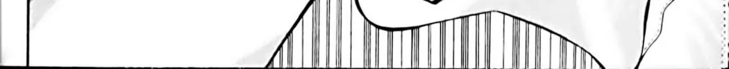 Read Eiken chapter 50 image 19 on Lezhin