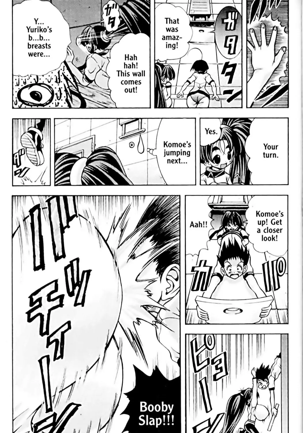 Read Eiken chapter 50 image 20 on Lezhin