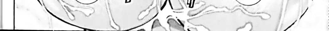 Read Eiken chapter 50 image 23 on Lezhin