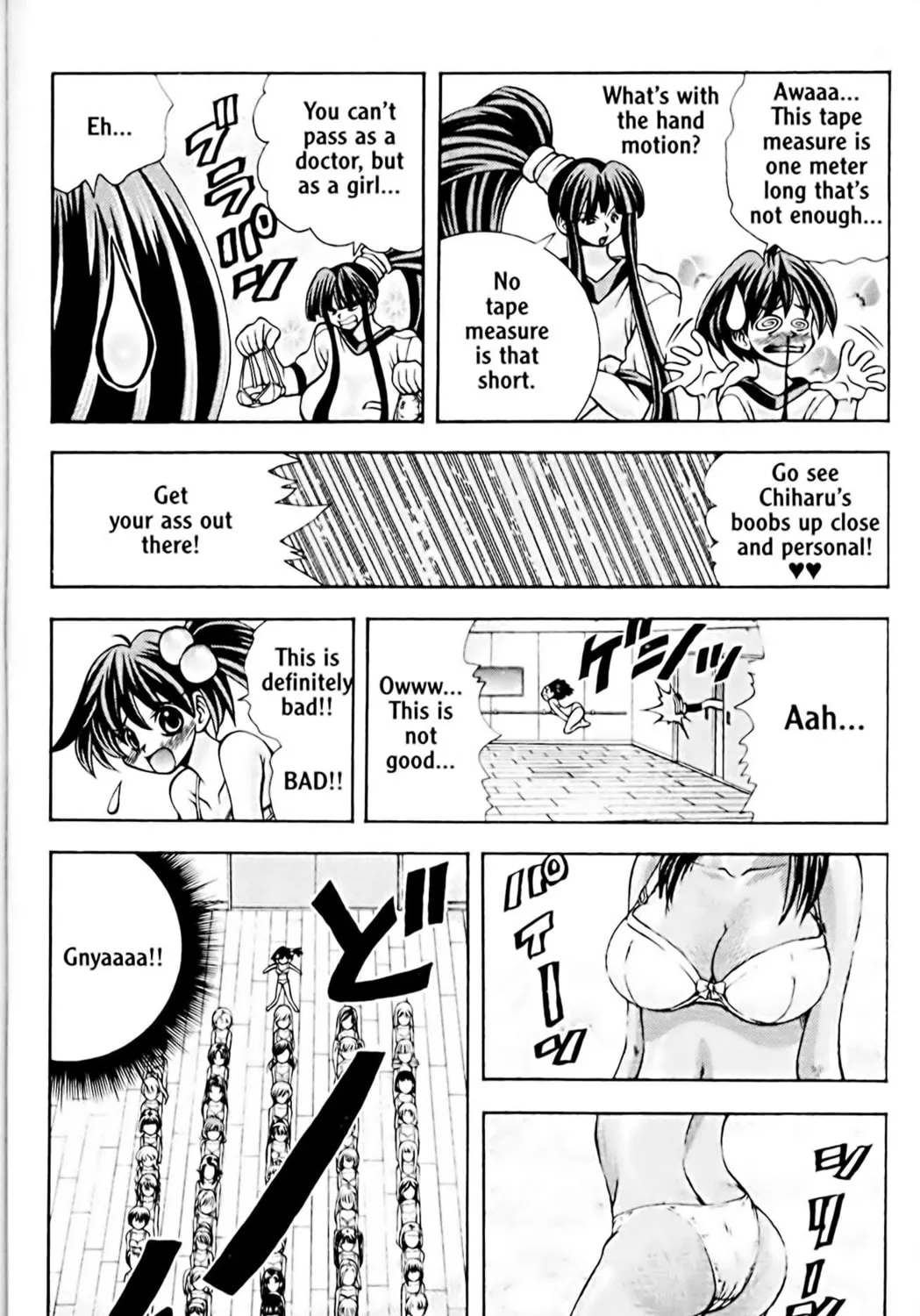 Read Eiken chapter 50 image 26 on Lezhin