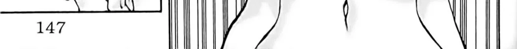 Read Eiken chapter 50 image 33 on Lezhin