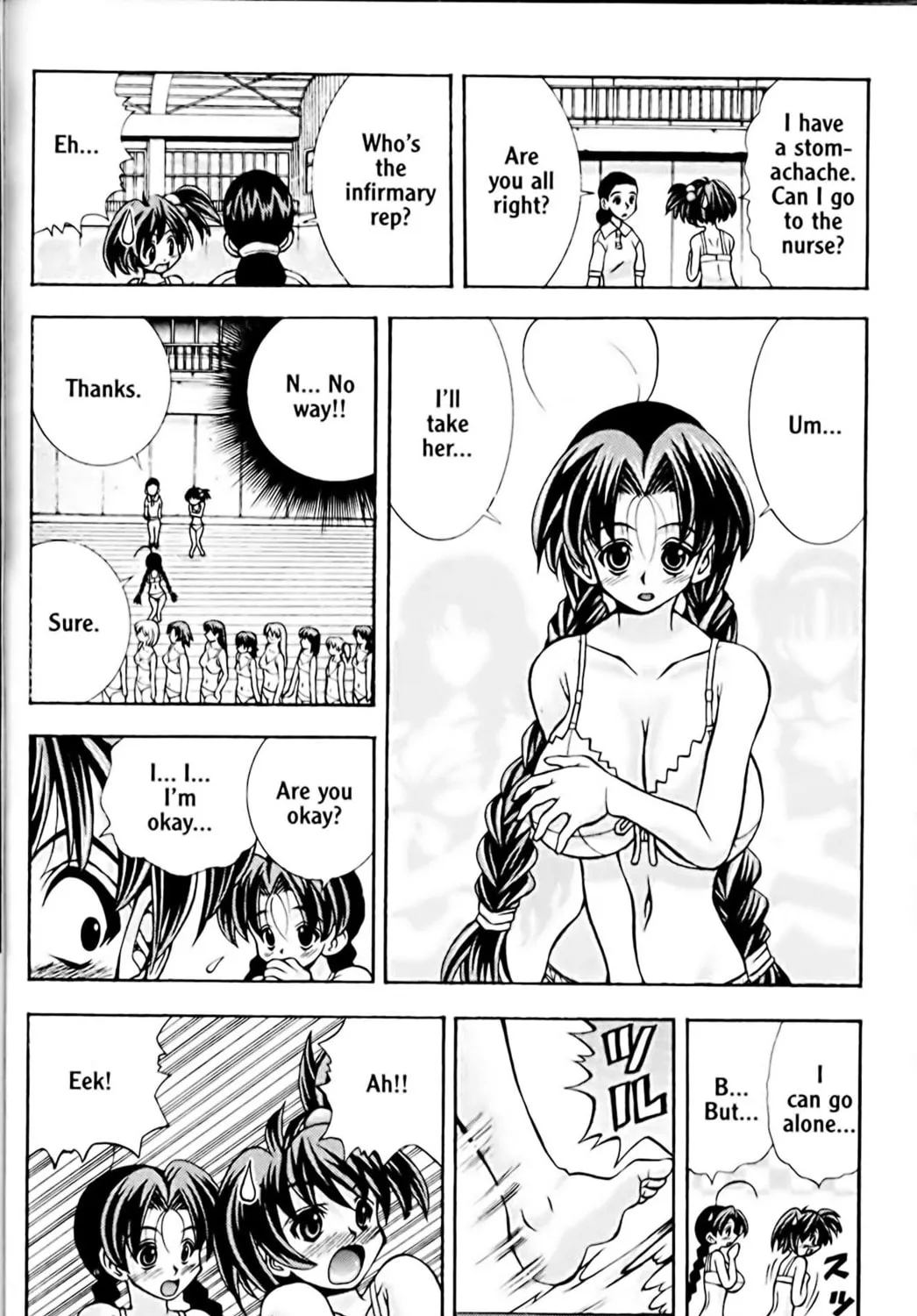 Read Eiken chapter 50 image 34 on Lezhin