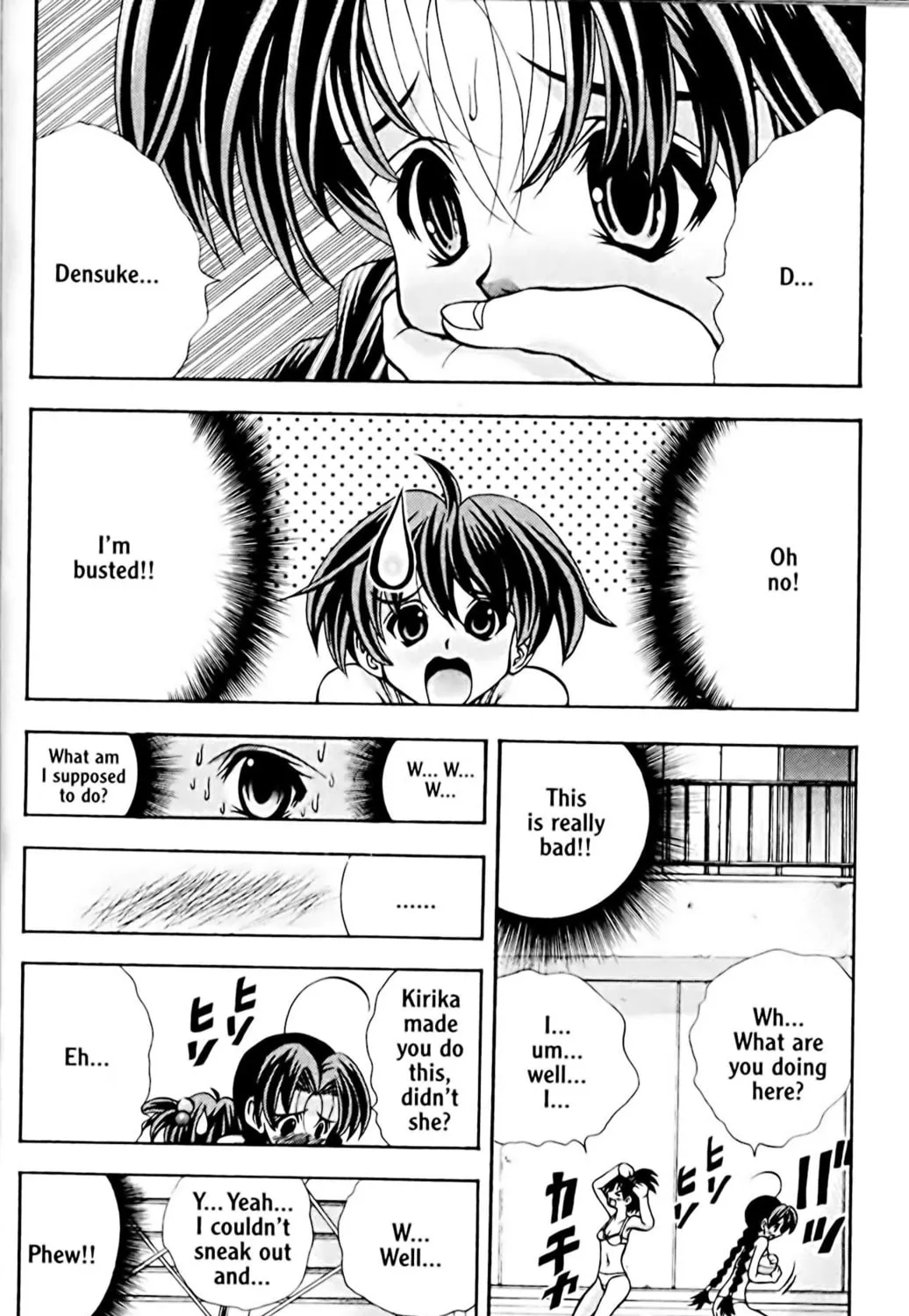 Read Eiken chapter 50 image 38 on Lezhin