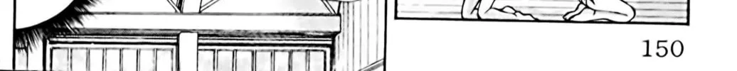 Read Eiken chapter 50 image 39 on Lezhin