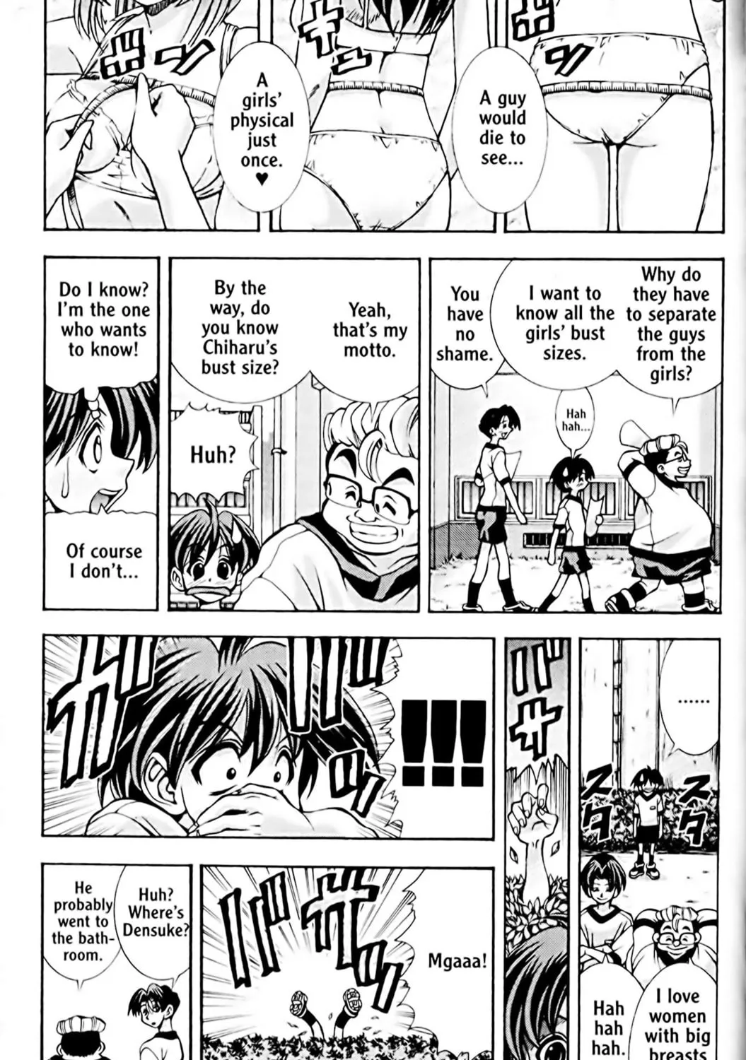 Read Eiken chapter 50 image 4 on Lezhin