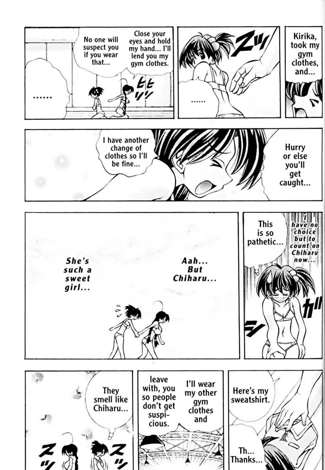 Read Eiken chapter 50 image 40 on Lezhin