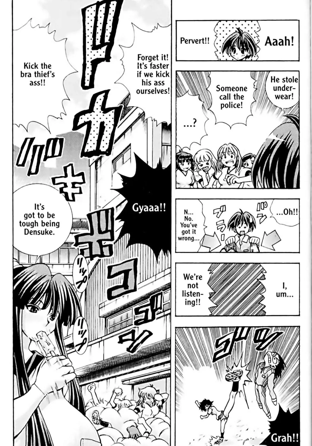 Read Eiken chapter 50 image 44 on Lezhin