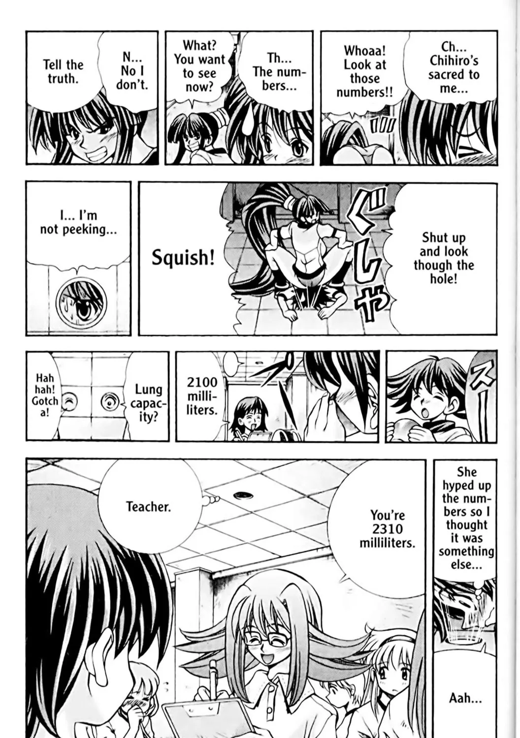 Read Eiken chapter 50 image 8 on Lezhin