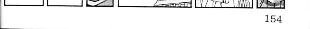 Read Eiken chapter 51 image 1 on Lezhin