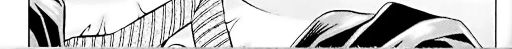 Read Eiken chapter 51 image 15 on Lezhin
