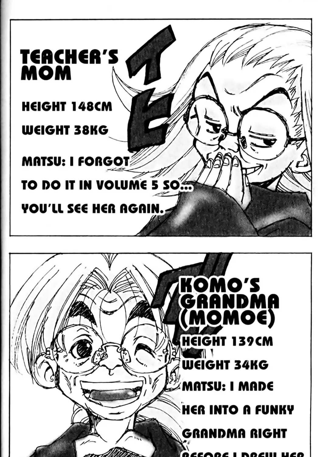 Read Eiken chapter 51 image 24 on Lezhin