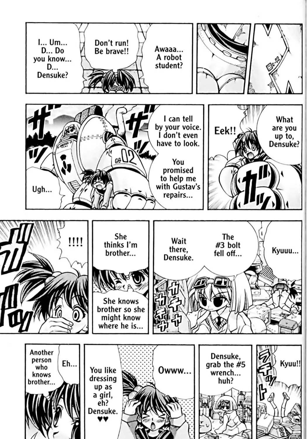 Read Eiken chapter 51 image 6 on Lezhin