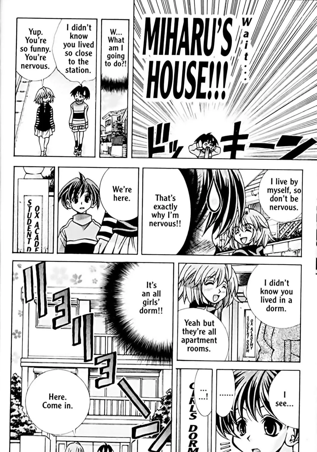 Read Eiken chapter 52 image 10 on Lezhin