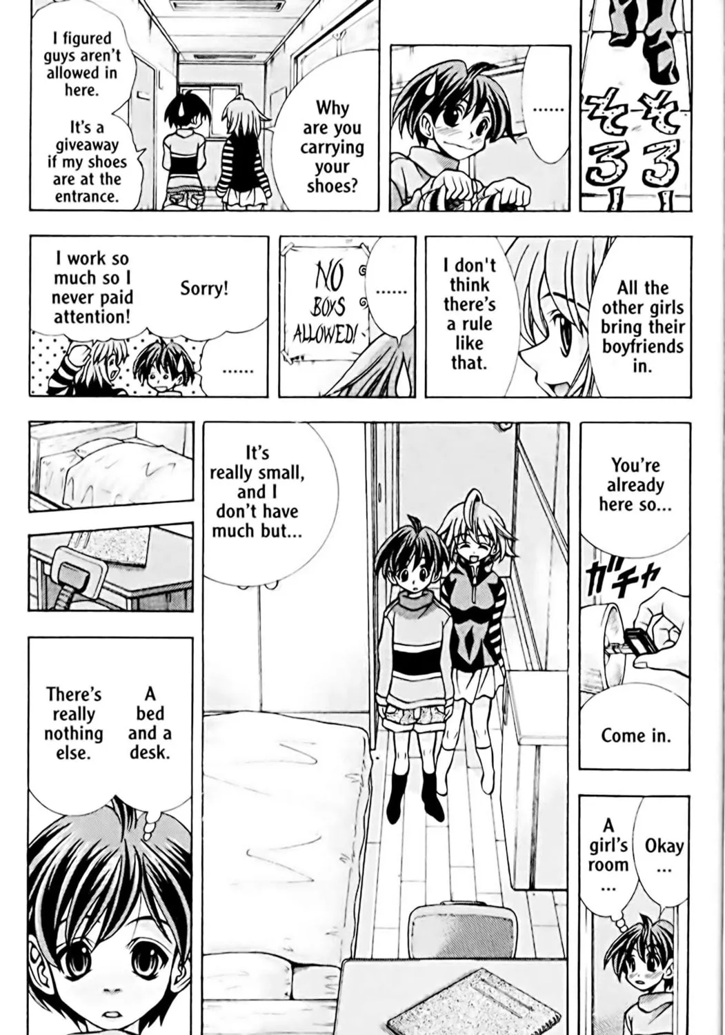 Read Eiken chapter 52 image 12 on Lezhin