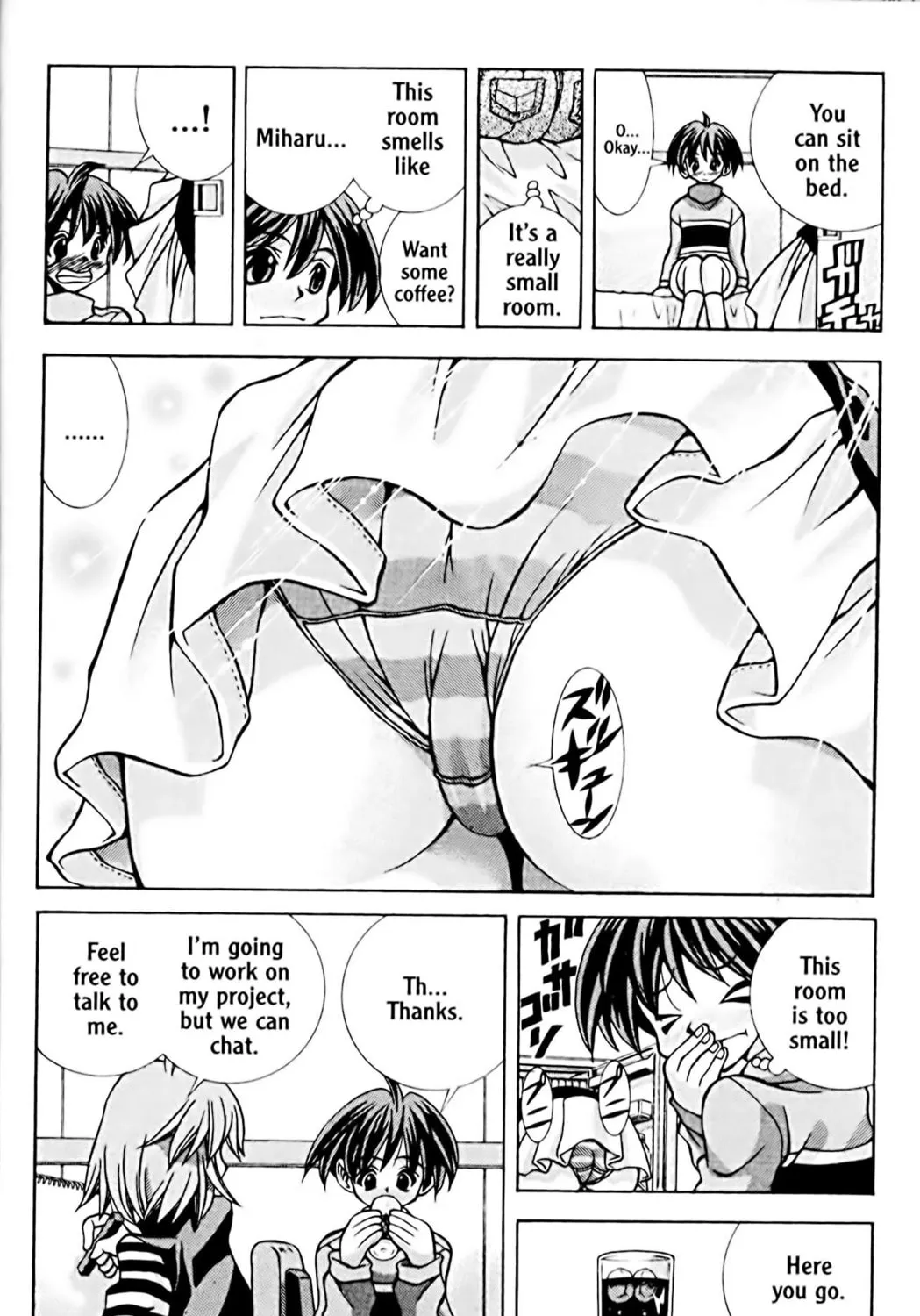 Read Eiken chapter 52 image 14 on Lezhin