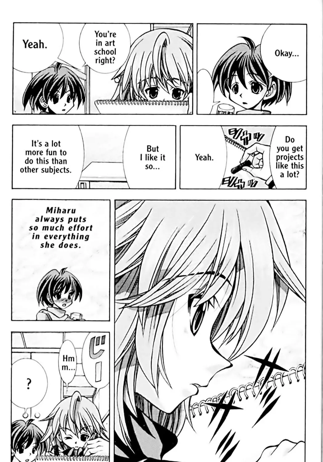 Read Eiken chapter 52 image 16 on Lezhin