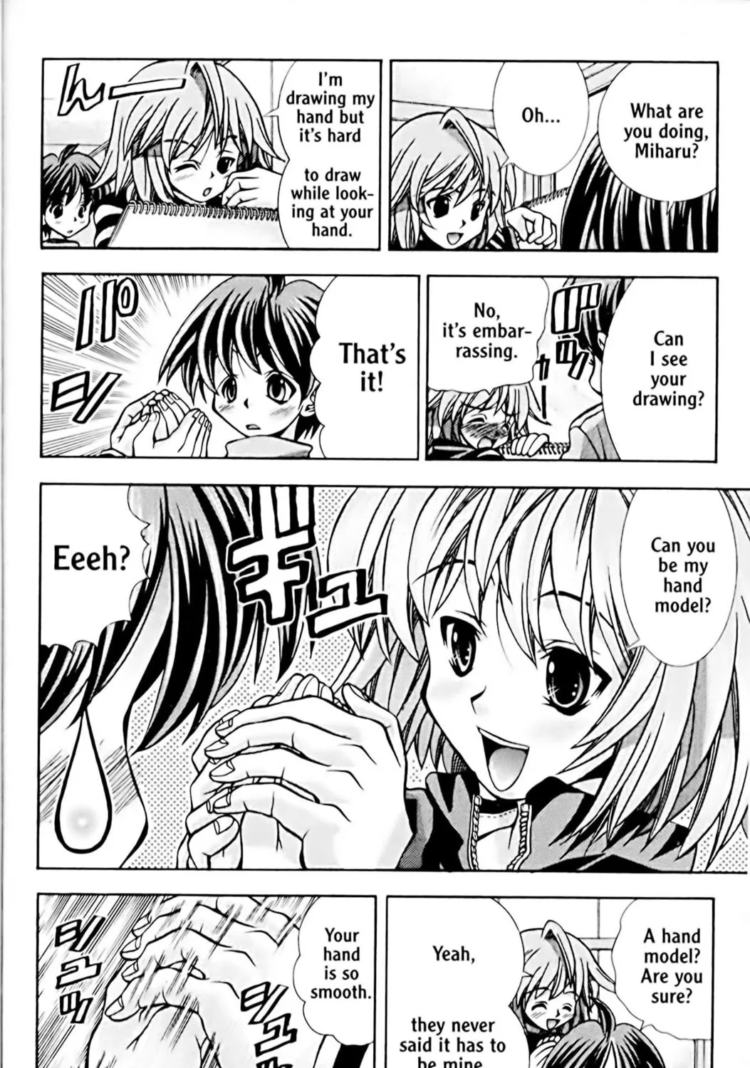 Read Eiken chapter 52 image 18 on Lezhin
