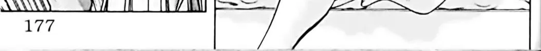 Read Eiken chapter 52 image 21 on Lezhin