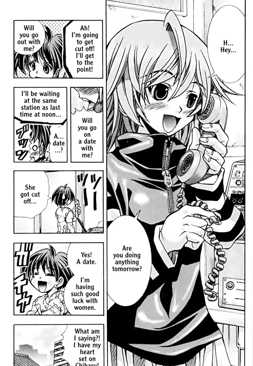 Read Eiken chapter 52 image 4 on Lezhin
