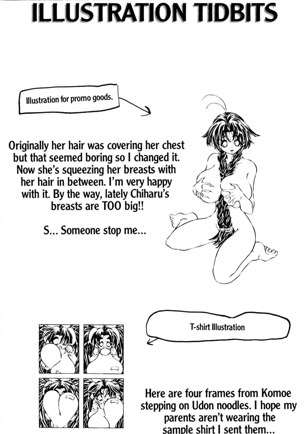 Read Eiken chapter 52 image 44 on Lezhin
