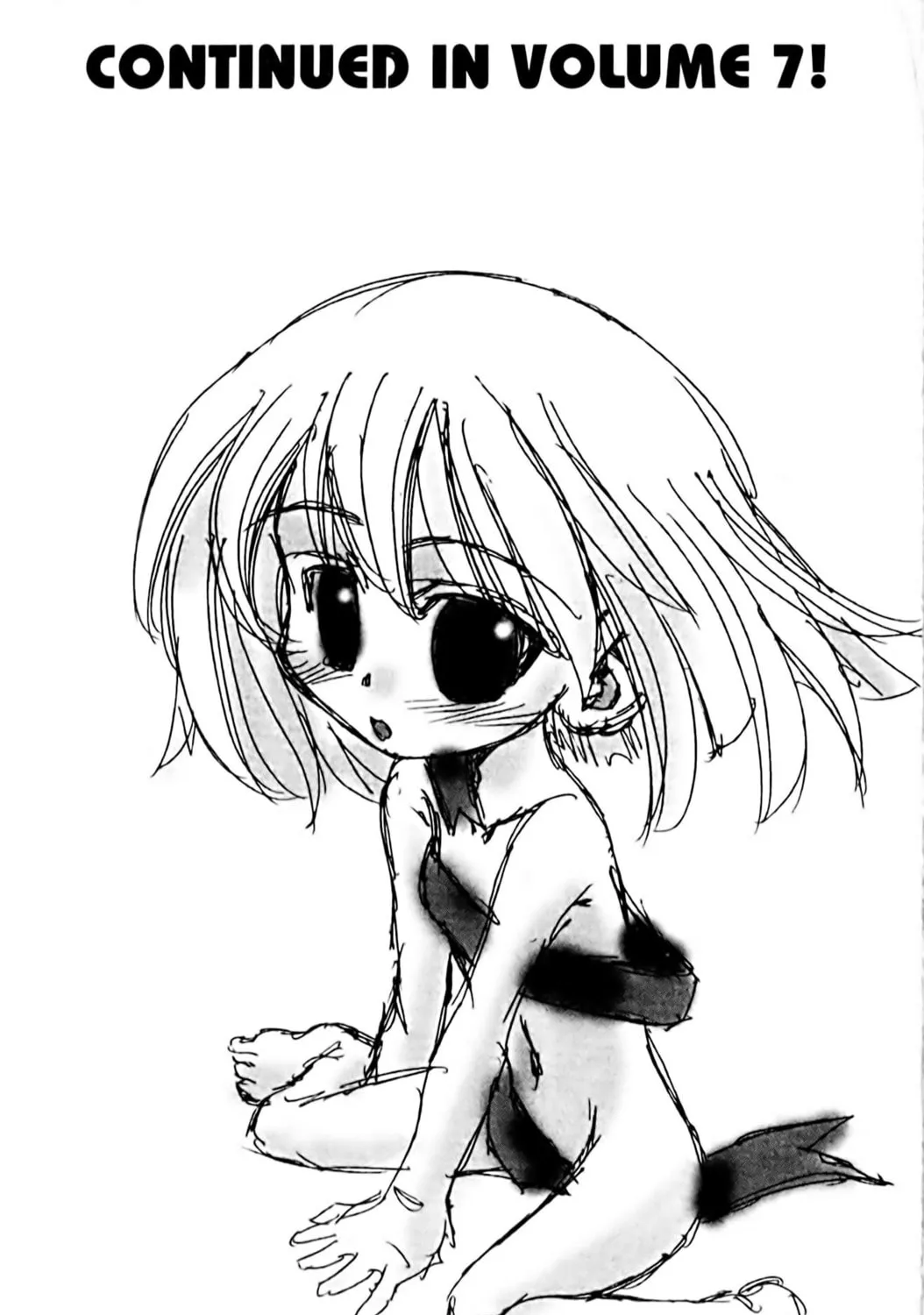 Read Eiken chapter 52 image 48 on Lezhin
