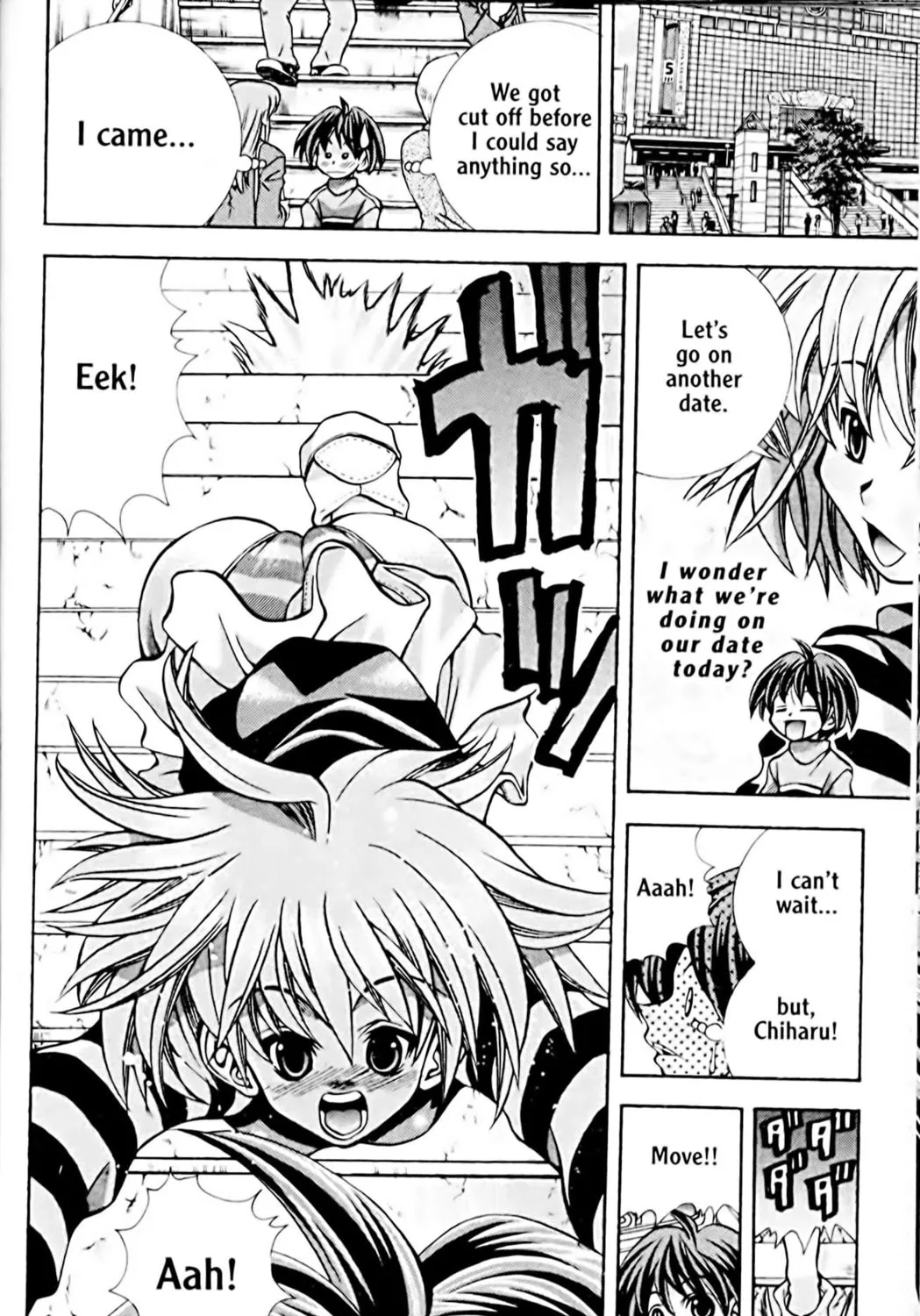Read Eiken chapter 52 image 6 on Lezhin