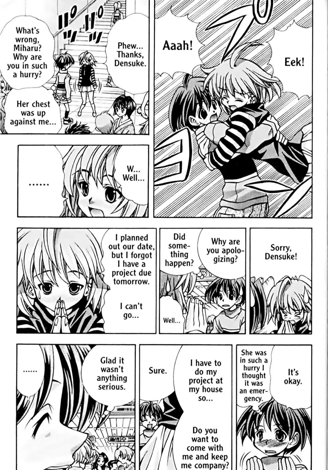 Read Eiken chapter 52 image 8 on Lezhin