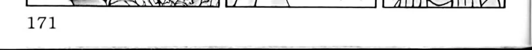 Read Eiken chapter 52 image 9 on Lezhin