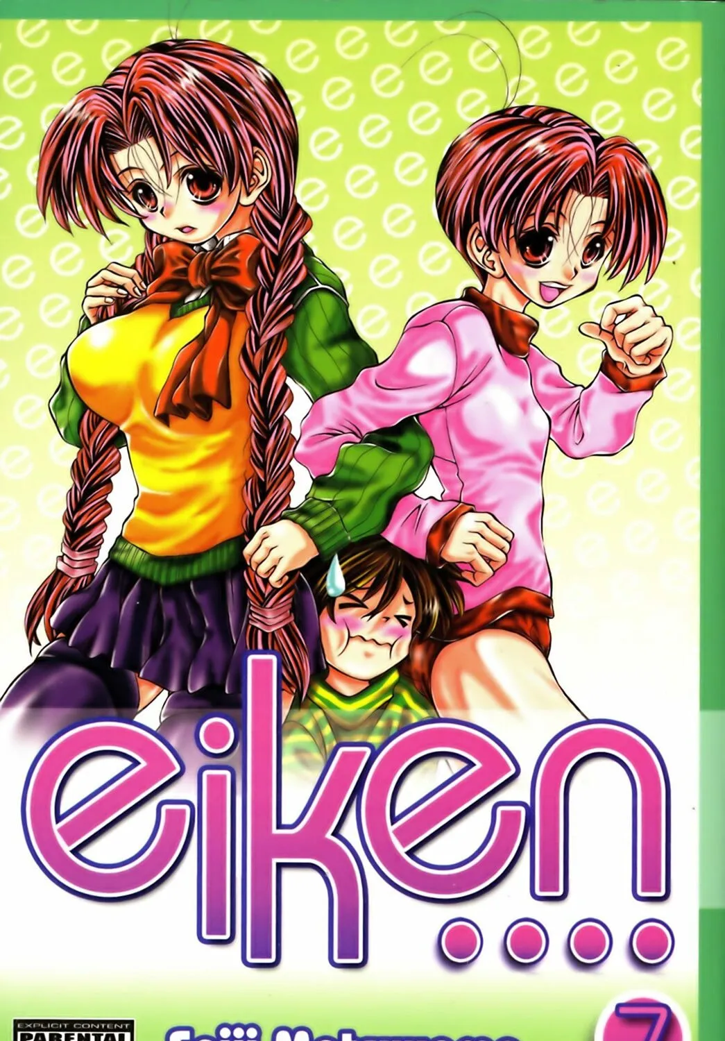 Read Eiken chapter 53 image 0 on Lezhin