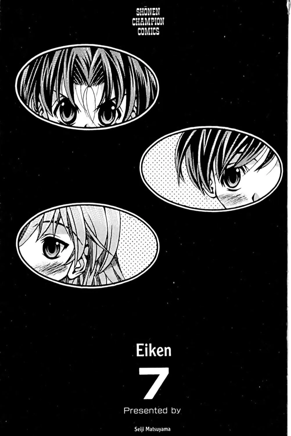 Read Eiken chapter 53 image 10 on Lezhin