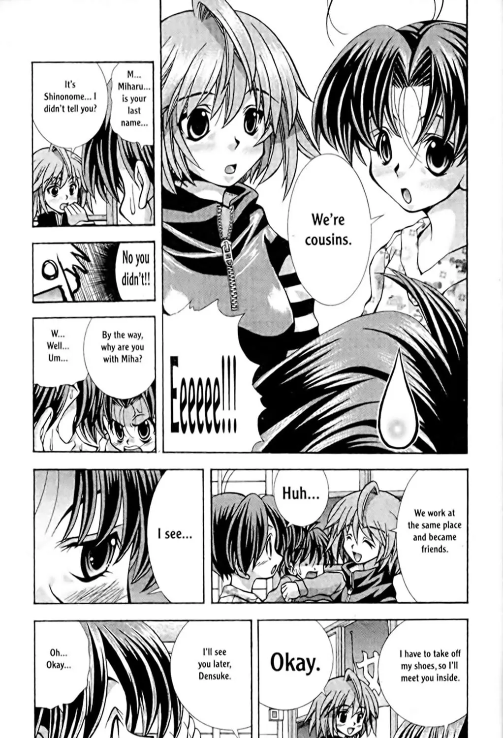 Read Eiken chapter 53 image 18 on Lezhin