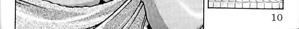 Read Eiken chapter 53 image 25 on Lezhin