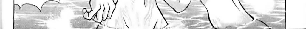 Read Eiken chapter 53 image 29 on Lezhin