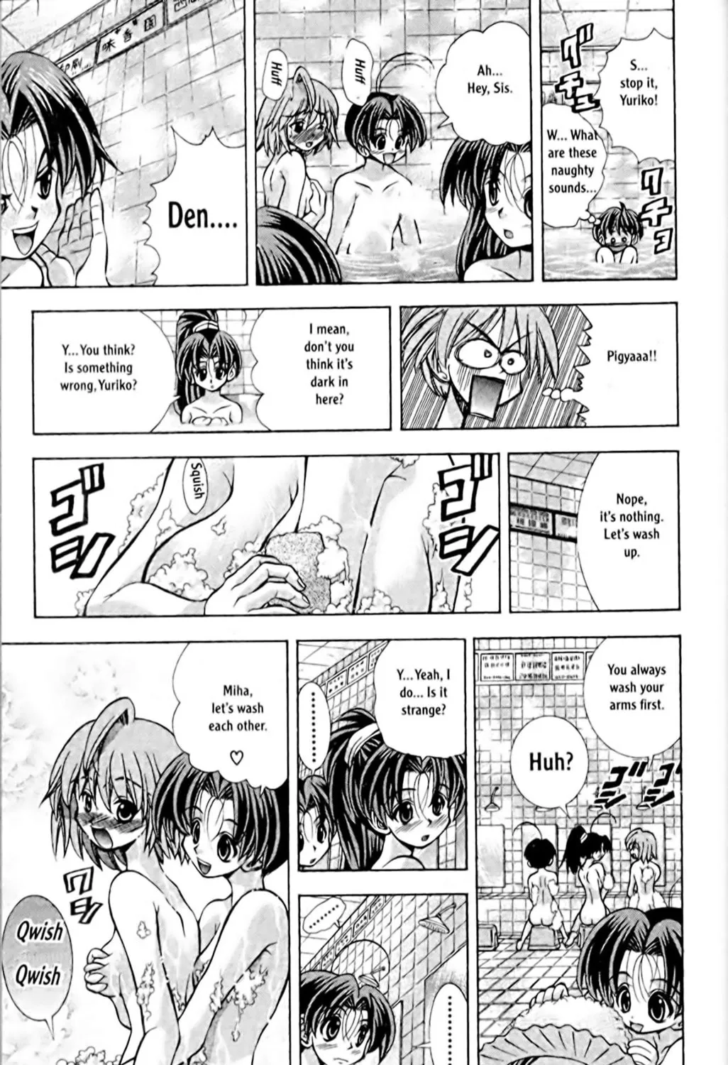 Read Eiken chapter 53 image 30 on Lezhin