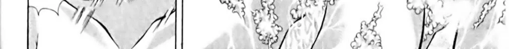 Read Eiken chapter 53 image 33 on Lezhin