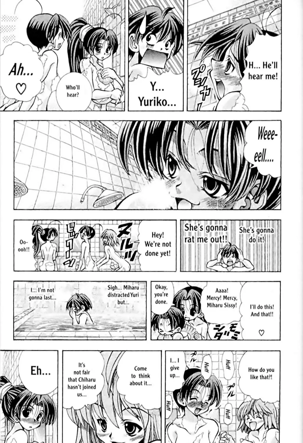 Read Eiken chapter 53 image 34 on Lezhin