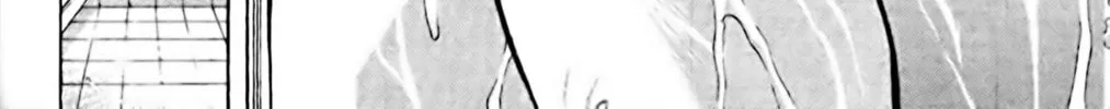 Read Eiken chapter 53 image 37 on Lezhin