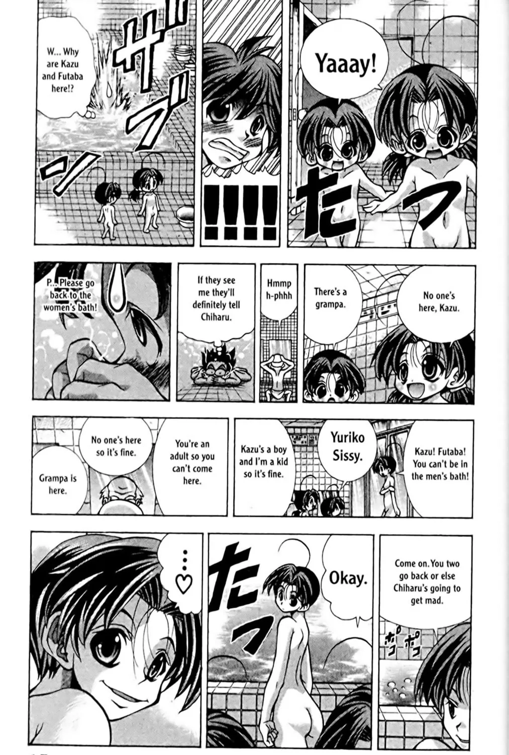 Read Eiken chapter 53 image 38 on Lezhin