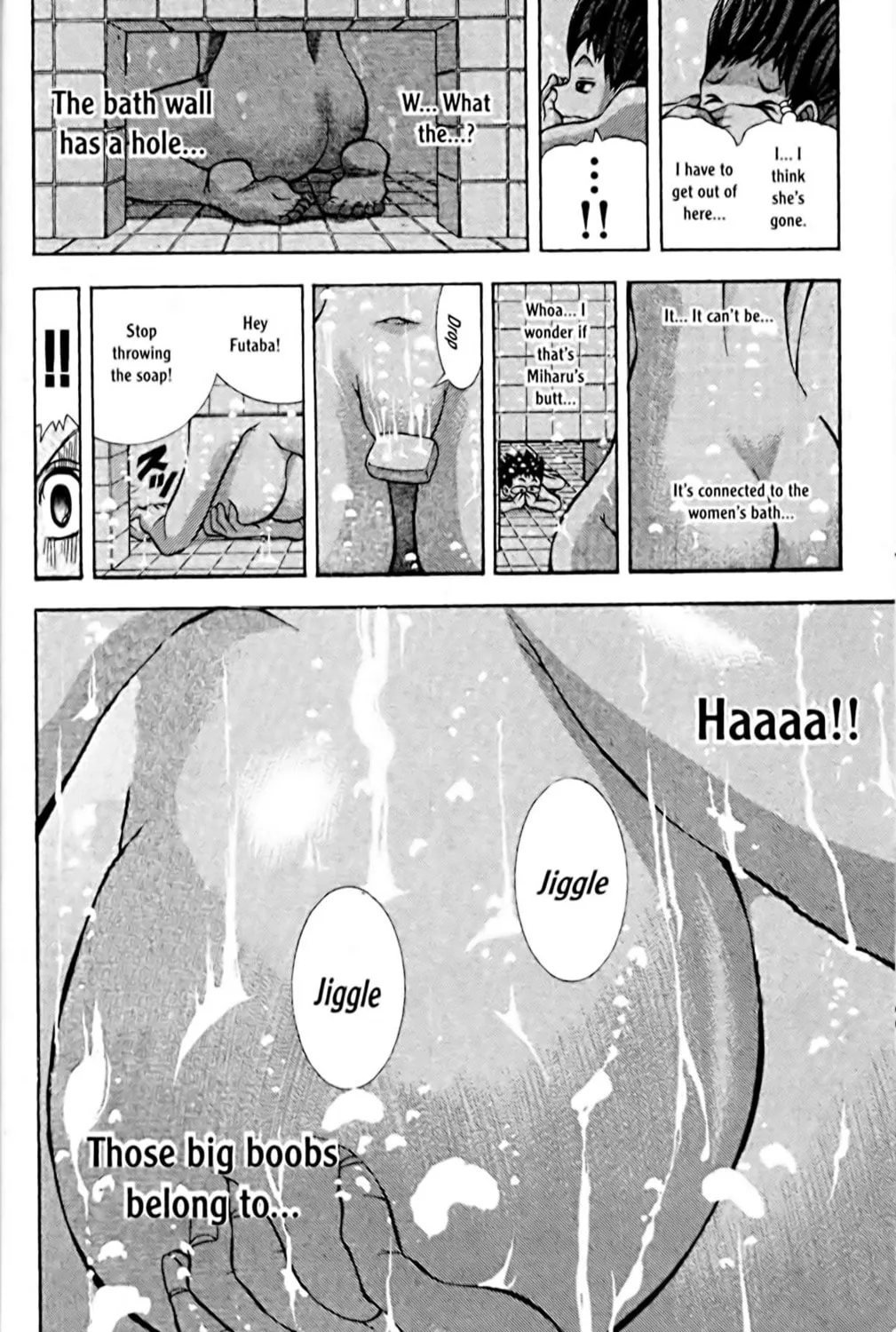 Read Eiken chapter 53 image 44 on Lezhin
