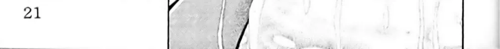 Read Eiken chapter 53 image 47 on Lezhin
