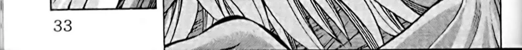 Read Eiken chapter 54 image 17 on Lezhin