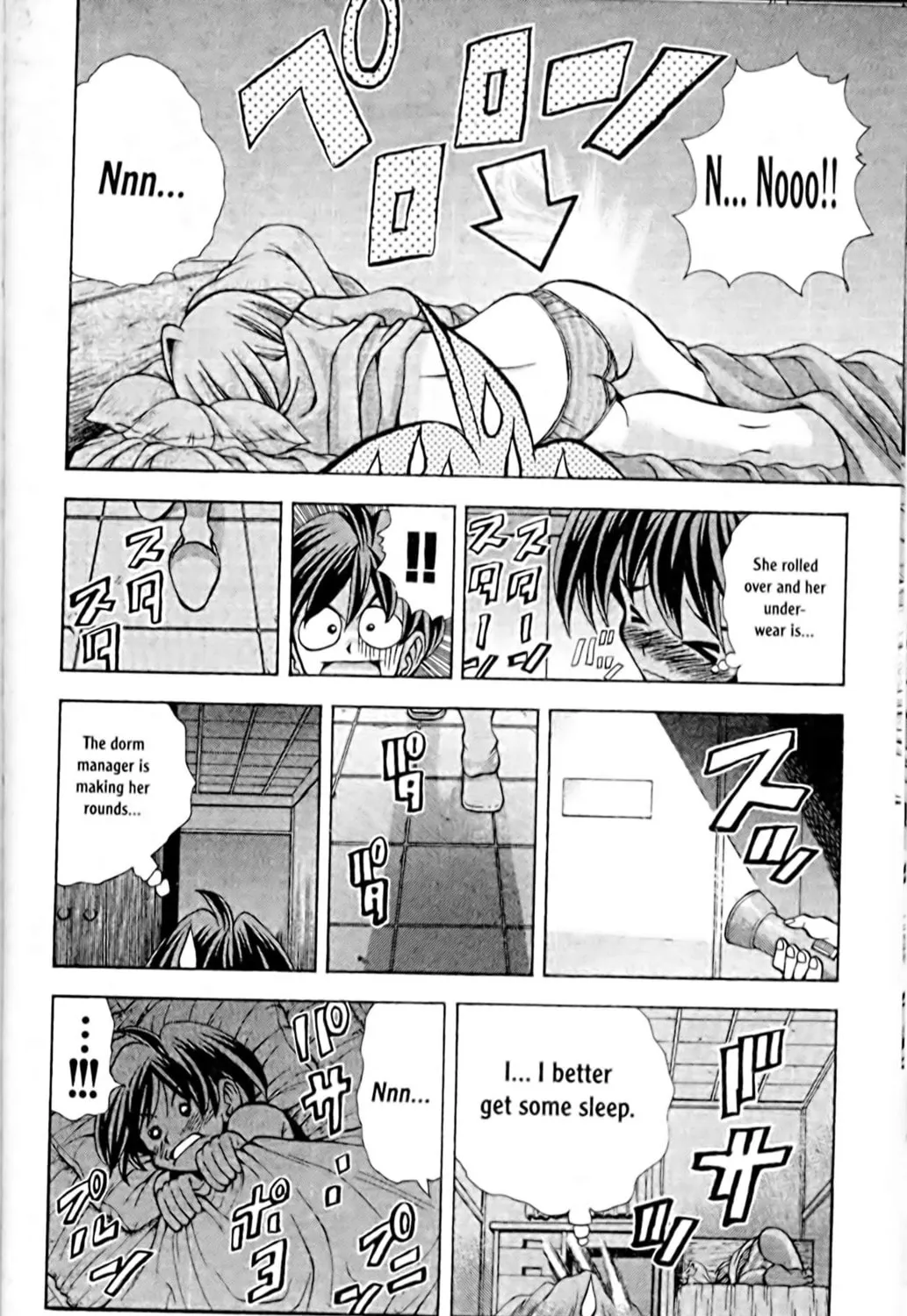 Read Eiken chapter 54 image 18 on Lezhin