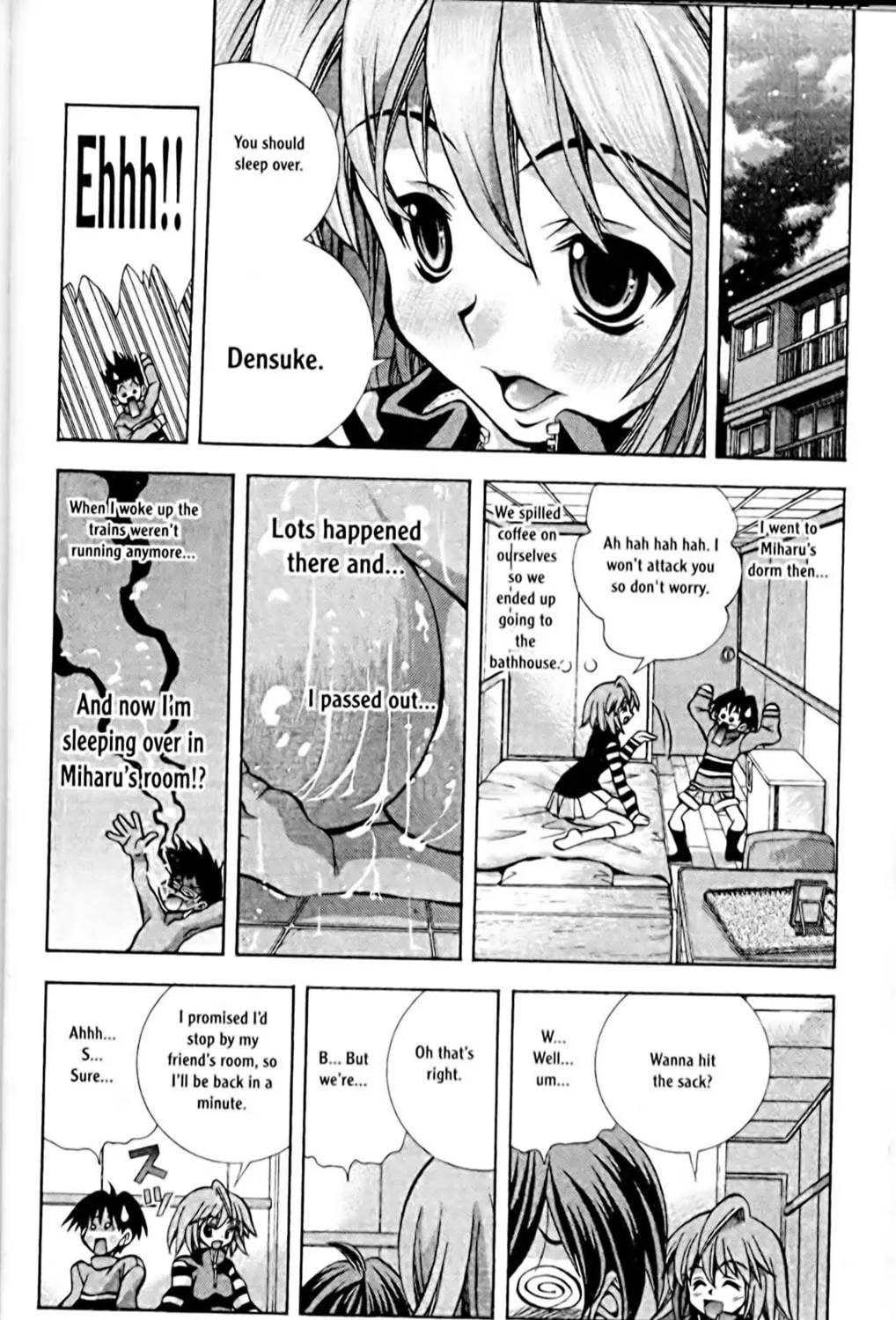 Read Eiken chapter 54 image 2 on Lezhin