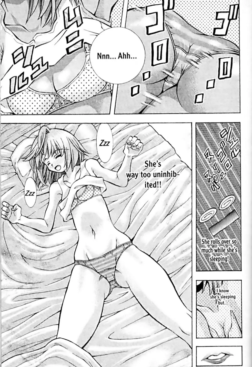 Read Eiken chapter 54 image 20 on Lezhin