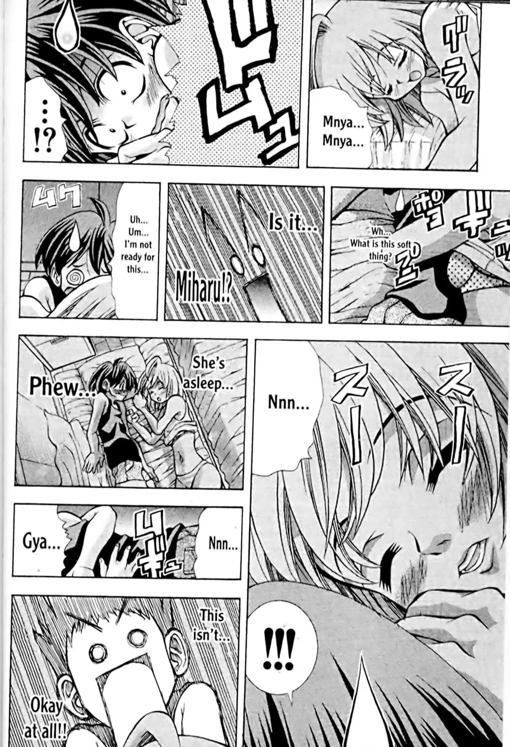 Read Eiken chapter 54 image 22 on Lezhin