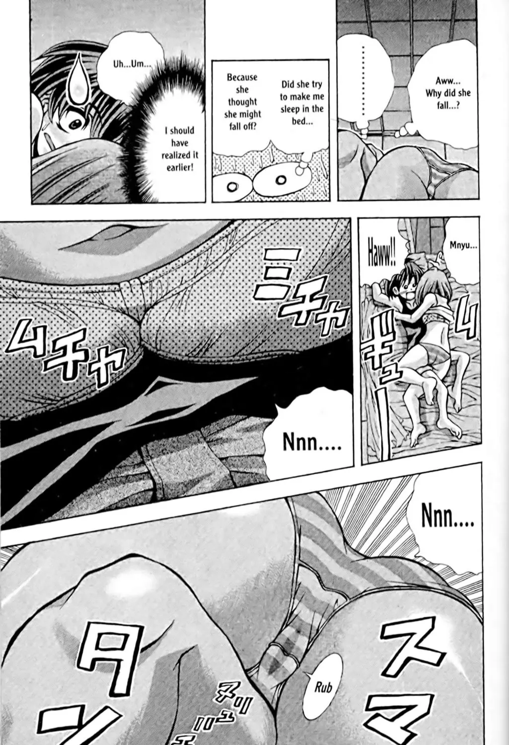Read Eiken chapter 54 image 24 on Lezhin