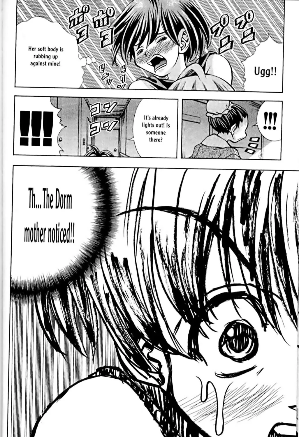 Read Eiken chapter 54 image 26 on Lezhin