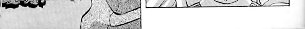 Read Eiken chapter 54 image 29 on Lezhin
