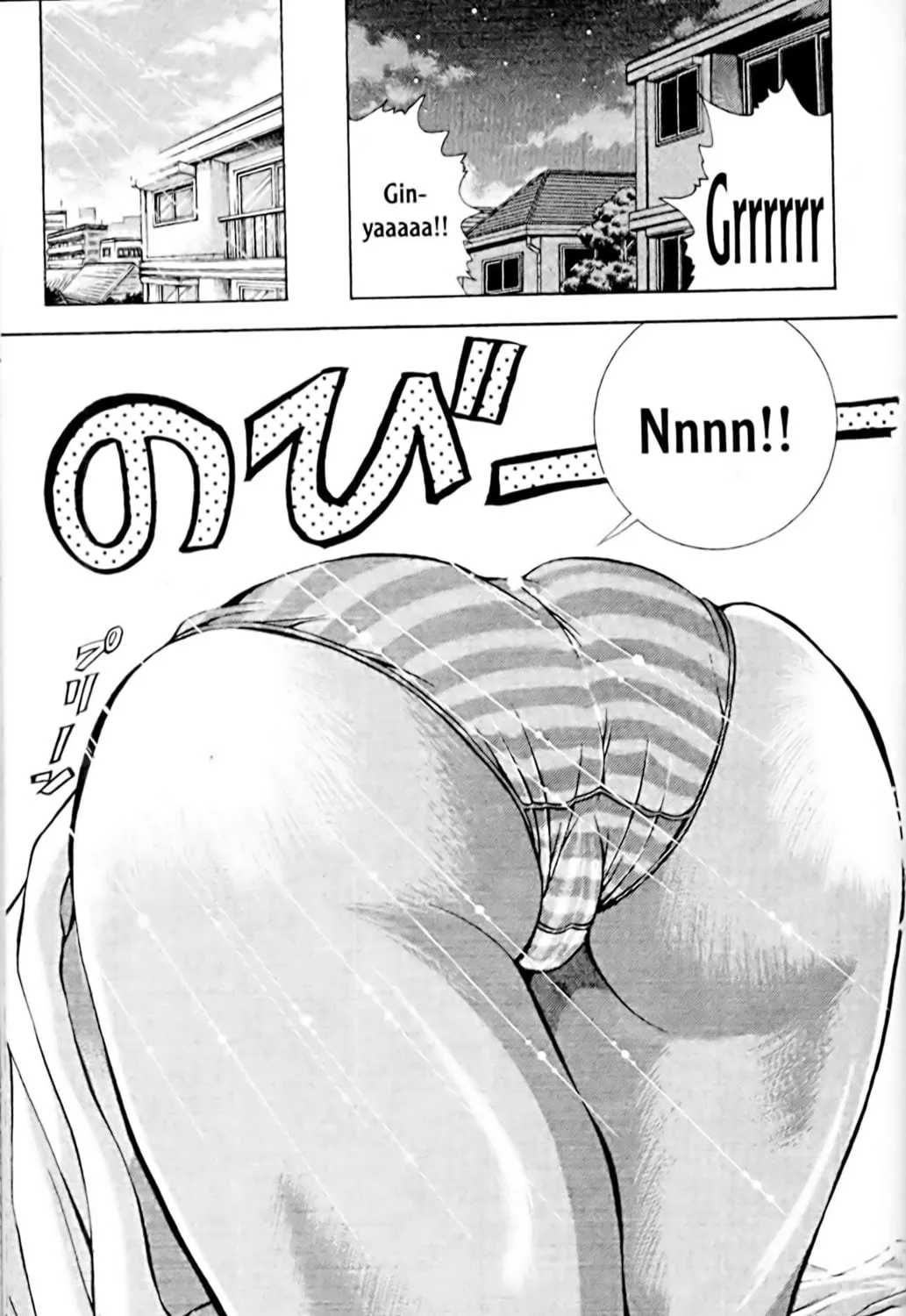 Read Eiken chapter 54 image 32 on Lezhin